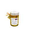 Carciofini Sott'Olio - 300g - 02